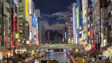 Dotonbori